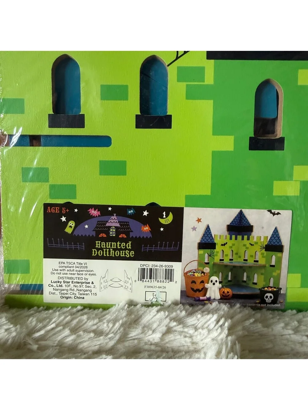 Target celebrate spooky